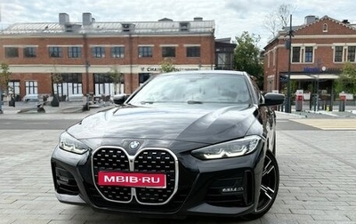 BMW 4 серия, 2021 год, 5 290 000 рублей, 1 фотография