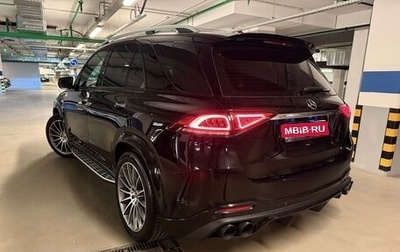 Mercedes-Benz GLE, 2020 год, 6 900 000 рублей, 1 фотография