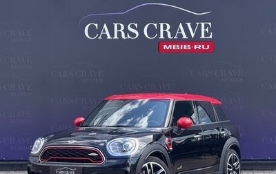 MINI Countryman II (F60), 2017 год, 2 800 000 рублей, 1 фотография