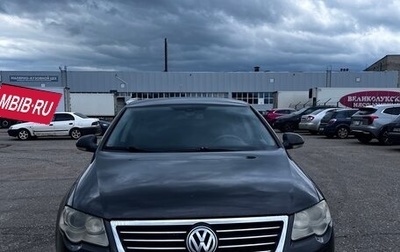 Volkswagen Passat B6, 2008 год, 550 000 рублей, 1 фотография