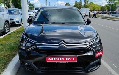 Citroen C4, 2021 год, 1 800 000 рублей, 1 фотография
