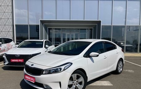 KIA Cerato III, 2019 год, 1 650 000 рублей, 1 фотография