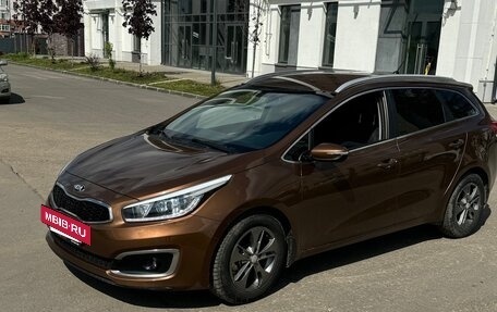 KIA cee'd III, 2016 год, 1 220 000 рублей, 2 фотография
