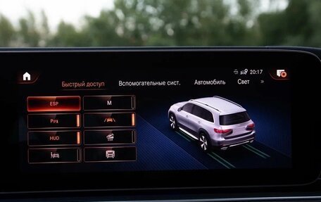 Mercedes-Benz GLS, 2023 год, 12 250 000 рублей, 40 фотография