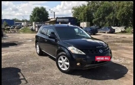Nissan Murano, 2007 год, 1 030 000 рублей, 3 фотография