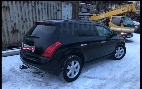 Nissan Murano, 2007 год, 1 030 000 рублей, 2 фотография