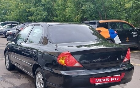 KIA Spectra II (LD), 2007 год, 345 000 рублей, 12 фотография