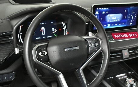 Haval Jolion, 2022 год, 1 649 000 рублей, 9 фотография