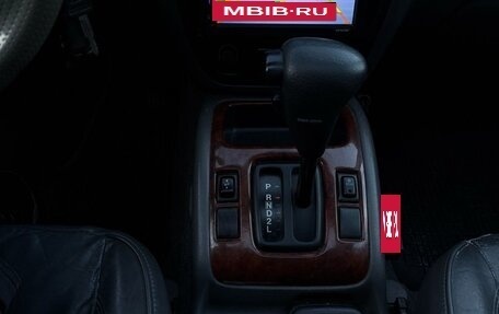 Suzuki Grand Vitara, 2001 год, 650 000 рублей, 16 фотография