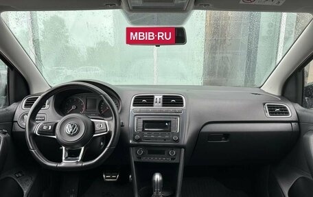 Volkswagen Polo VI (EU Market), 2020 год, 1 335 000 рублей, 10 фотография