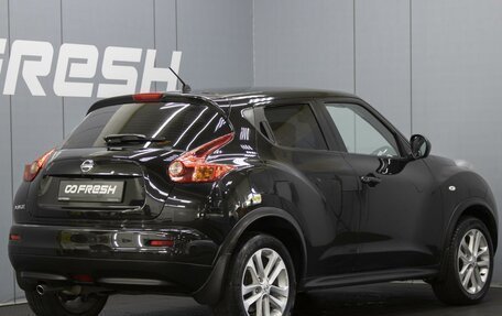 Nissan Juke II, 2013 год, 1 200 000 рублей, 2 фотография
