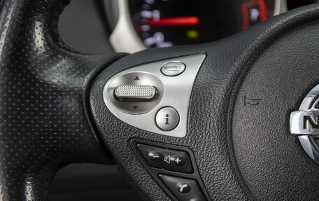 Nissan Juke II, 2013 год, 1 200 000 рублей, 17 фотография