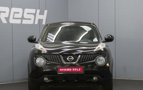 Nissan Juke II, 2013 год, 1 200 000 рублей, 3 фотография
