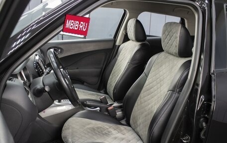 Nissan Juke II, 2013 год, 1 200 000 рублей, 10 фотография