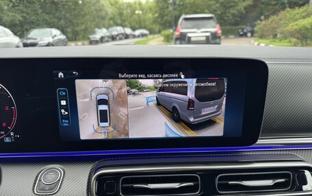 Mercedes-Benz V-Класс, 2025 год, 13 650 000 рублей, 24 фотография