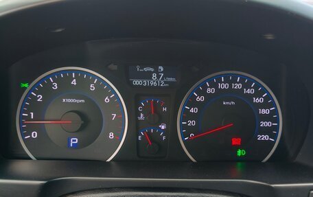 Hyundai Elantra IV, 2011 год, 675 000 рублей, 4 фотография