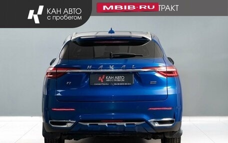 Haval F7 I, 2021 год, 1 850 000 рублей, 4 фотография