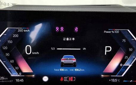 BMW 4 серия, 2025 год, 6 080 000 рублей, 8 фотография
