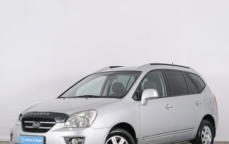 KIA Carens III (RP), 2007 год, 499 000 рублей, 4 фотография