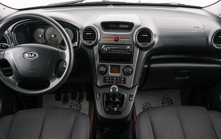 KIA Carens III (RP), 2007 год, 499 000 рублей, 11 фотография