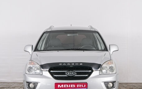KIA Carens III (RP), 2007 год, 499 000 рублей, 3 фотография