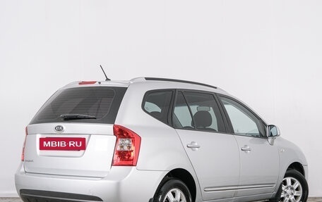 KIA Carens III (RP), 2007 год, 499 000 рублей, 7 фотография