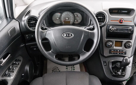 KIA Carens III (RP), 2007 год, 499 000 рублей, 15 фотография