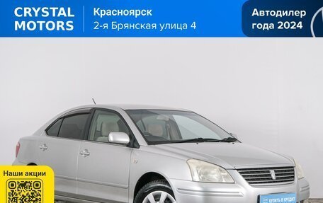 Toyota Premio, 2002 год, 679 000 рублей, 2 фотография