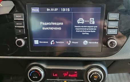 KIA Rio IV, 2021 год, 1 400 000 рублей, 13 фотография