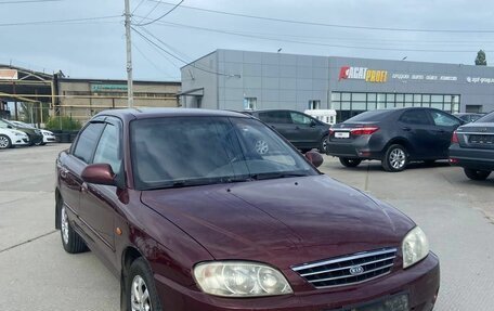 KIA Spectra II (LD), 2005 год, 279 000 рублей, 2 фотография