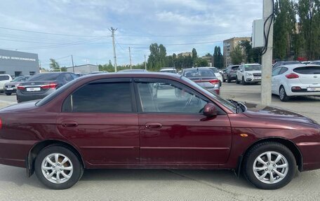 KIA Spectra II (LD), 2005 год, 279 000 рублей, 5 фотография
