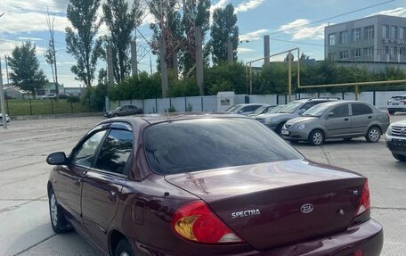 KIA Spectra II (LD), 2005 год, 279 000 рублей, 4 фотография