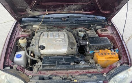 KIA Spectra II (LD), 2005 год, 279 000 рублей, 22 фотография