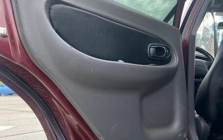 KIA Spectra II (LD), 2005 год, 279 000 рублей, 28 фотография