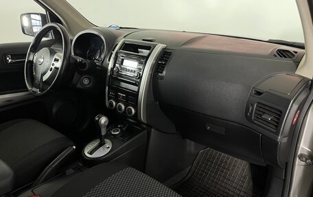 Nissan X-Trail, 2013 год, 1 399 000 рублей, 12 фотография