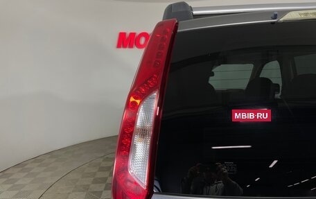 Nissan X-Trail, 2013 год, 1 399 000 рублей, 8 фотография