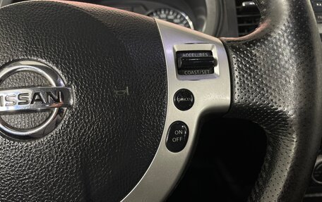 Nissan X-Trail, 2013 год, 1 399 000 рублей, 16 фотография