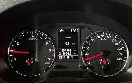 Nissan X-Trail, 2013 год, 1 399 000 рублей, 19 фотография