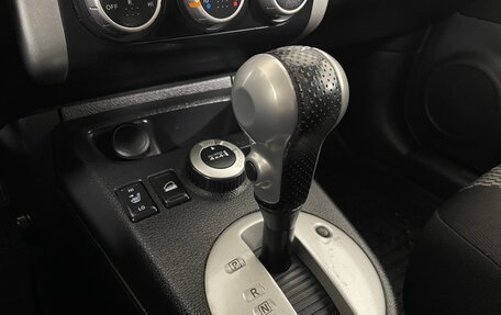 Nissan X-Trail, 2013 год, 1 399 000 рублей, 21 фотография