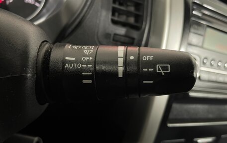 Nissan X-Trail, 2013 год, 1 399 000 рублей, 18 фотография