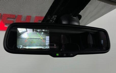 Nissan X-Trail, 2013 год, 1 399 000 рублей, 22 фотография