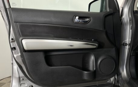 Nissan X-Trail, 2013 год, 1 399 000 рублей, 25 фотография