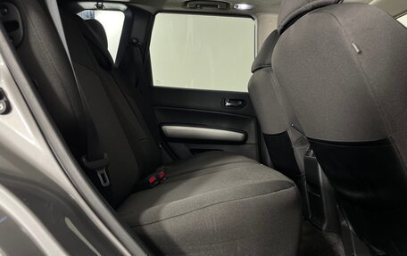 Nissan X-Trail, 2013 год, 1 399 000 рублей, 29 фотография