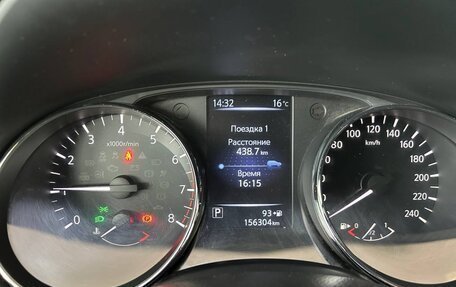 Nissan Qashqai, 2014 год, 1 133 000 рублей, 12 фотография