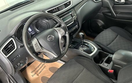 Nissan Qashqai, 2014 год, 1 133 000 рублей, 9 фотография