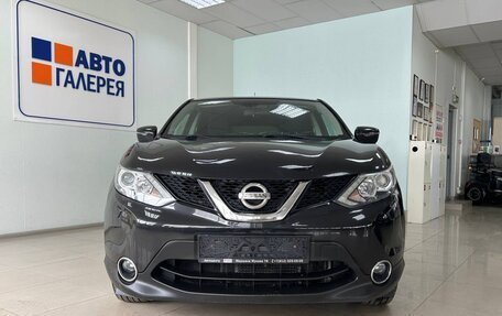 Nissan Qashqai, 2014 год, 1 133 000 рублей, 2 фотография
