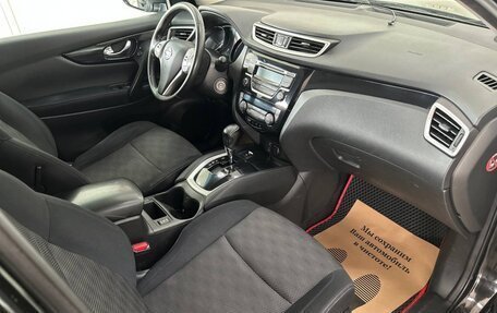 Nissan Qashqai, 2014 год, 1 133 000 рублей, 13 фотография