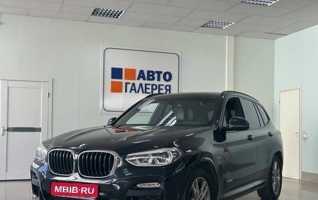 BMW X3, 2018 год, 2 987 000 рублей, 1 фотография