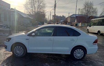 Volkswagen Polo VI (EU Market), 2020 год, 1 219 000 рублей, 1 фотография