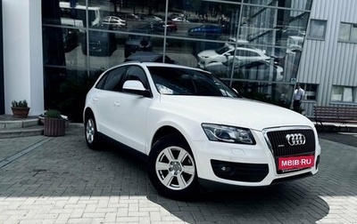 Audi Q5, 2012 год, 2 150 000 рублей, 1 фотография